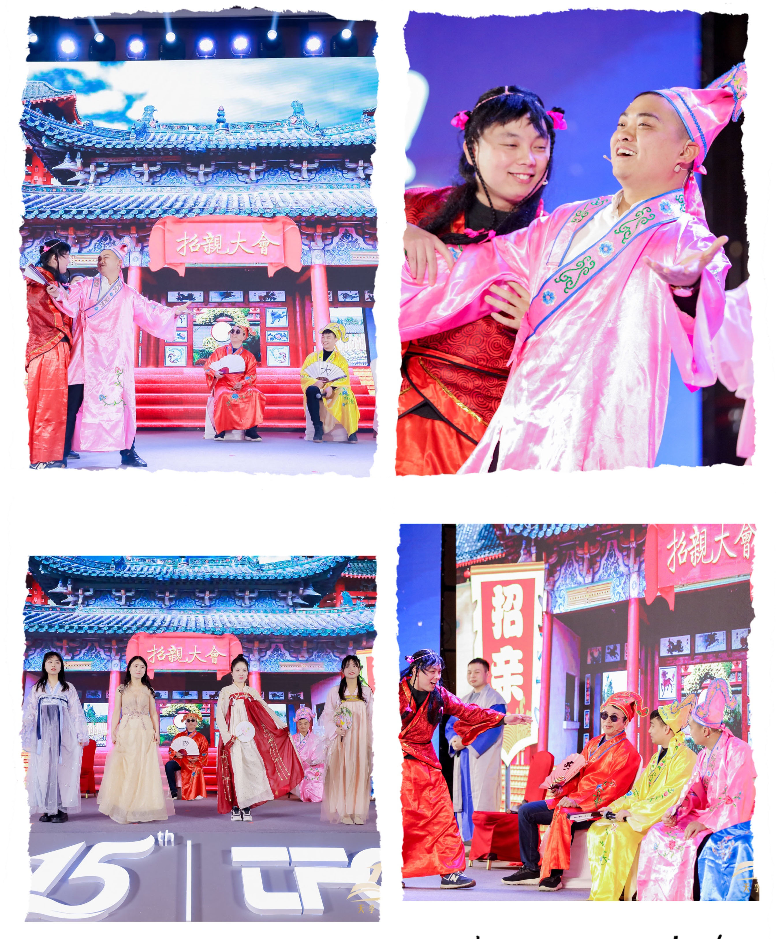 贝斯特 - 全球最奢华的游戏平台