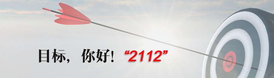 贝斯特 - 全球最奢华的游戏平台