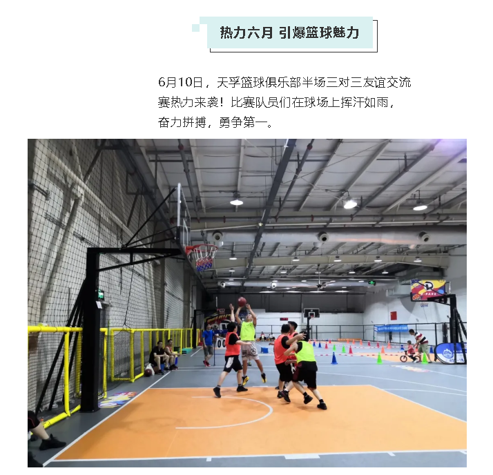 贝斯特 - 全球最奢华的游戏平台