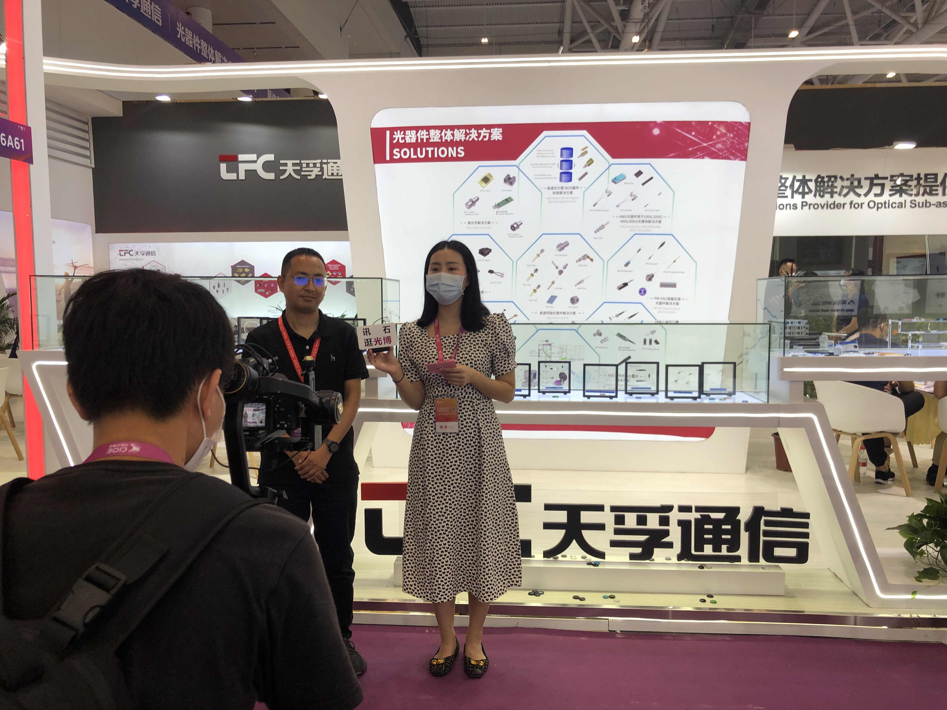 贝斯特 - 全球最奢华的游戏平台