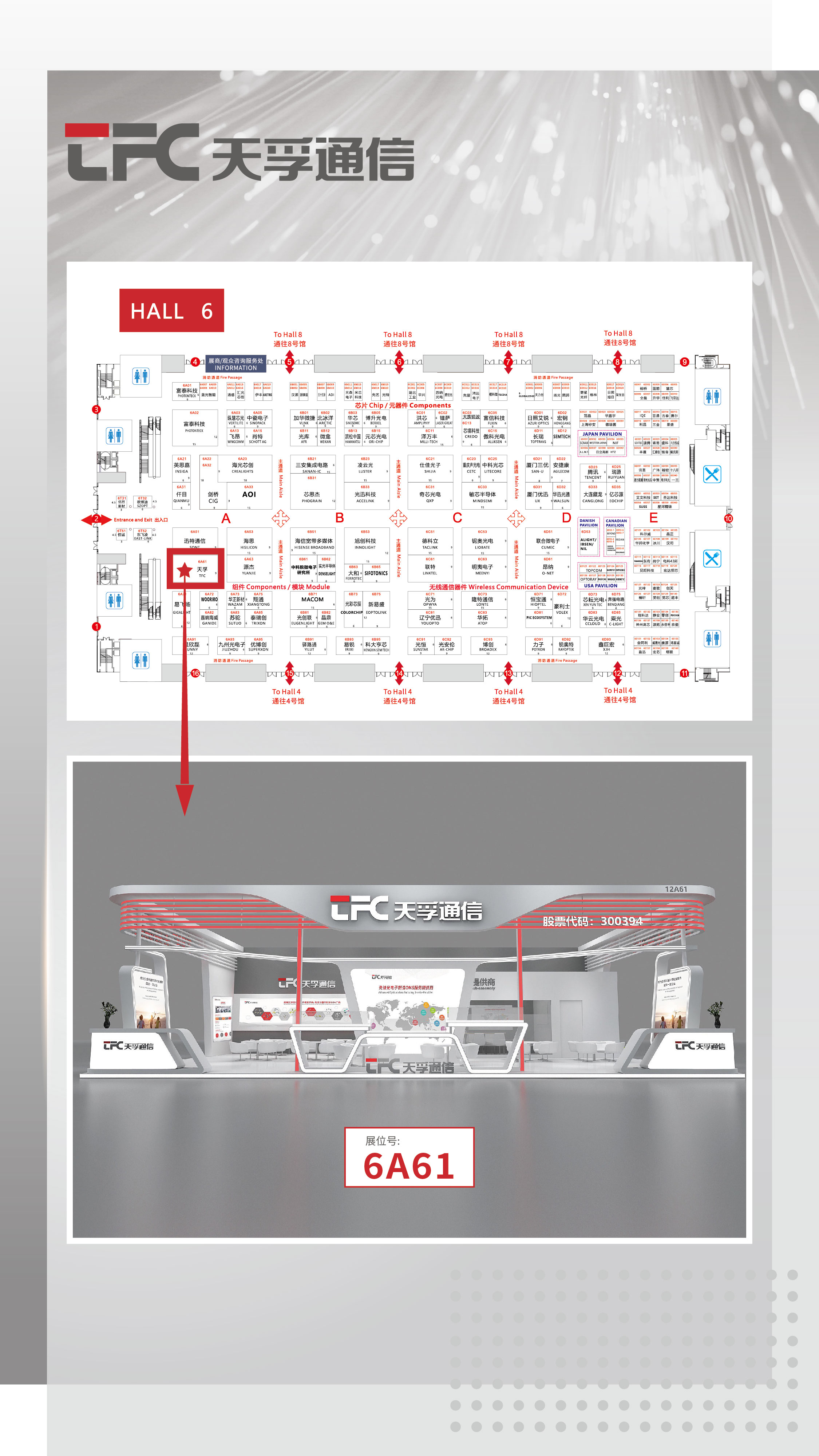 贝斯特 - 全球最奢华的游戏平台