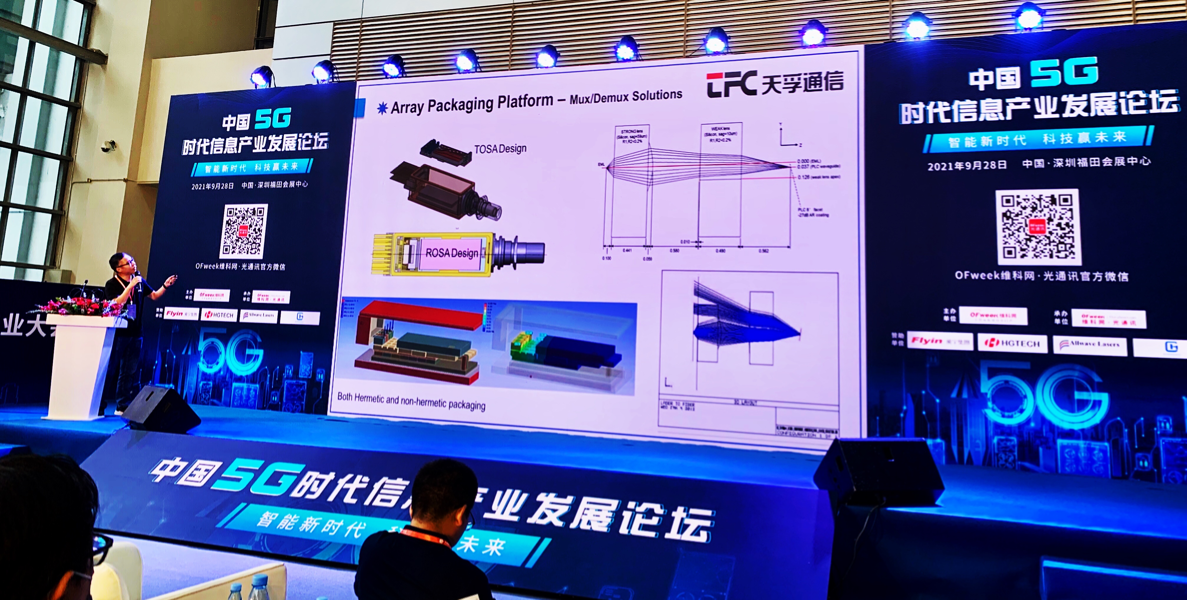 贝斯特 - 全球最奢华的游戏平台