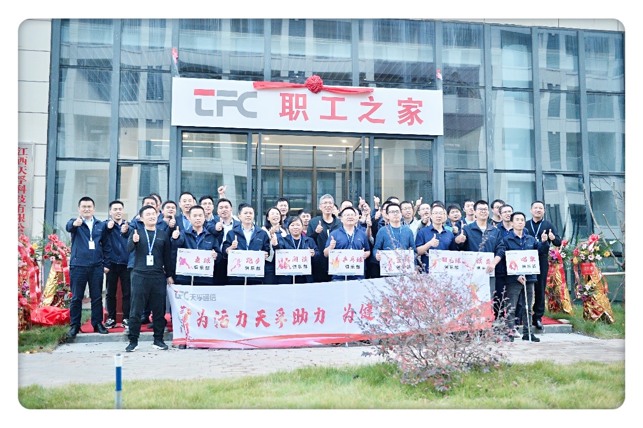 贝斯特 - 全球最奢华的游戏平台