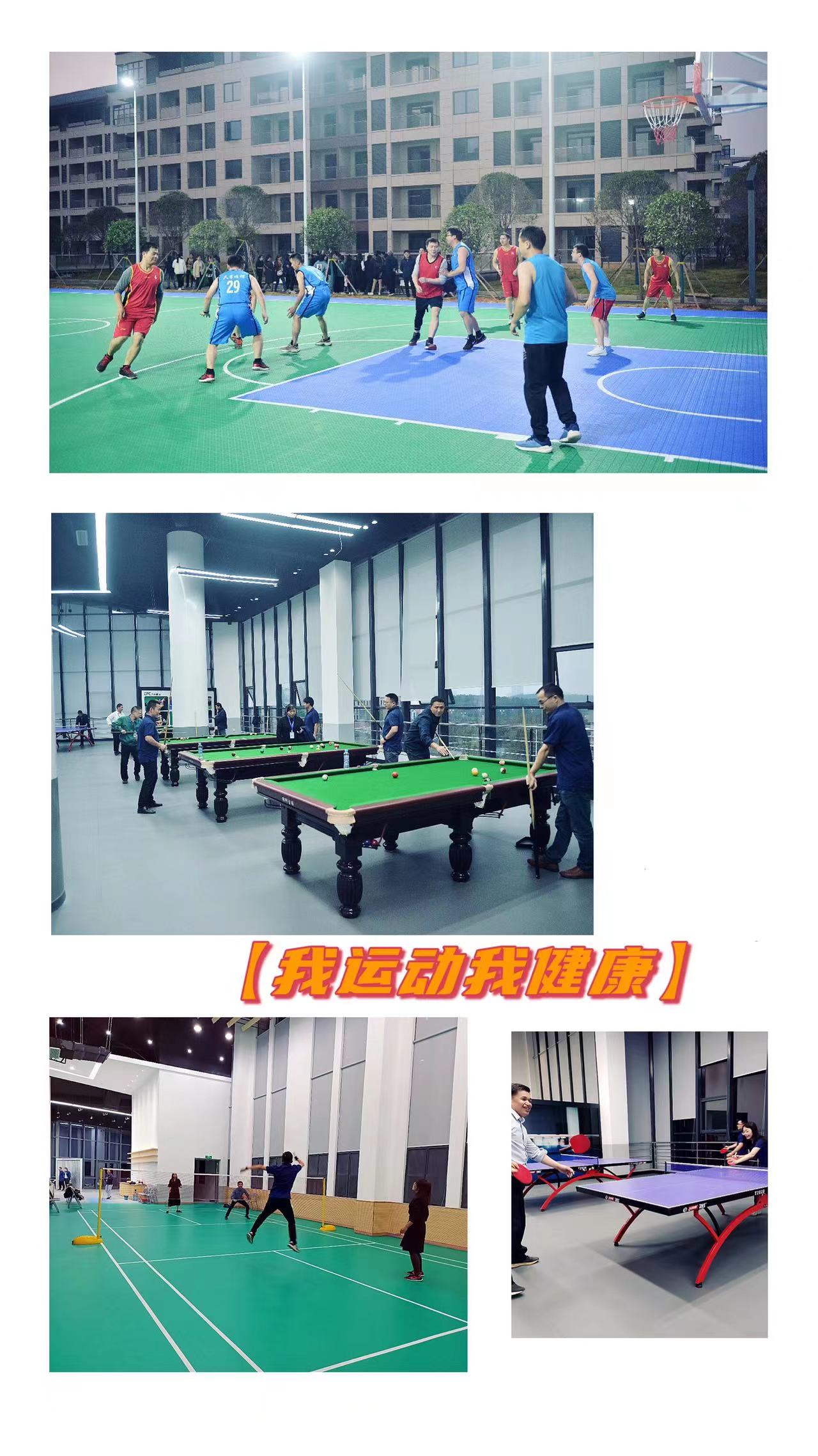 贝斯特 - 全球最奢华的游戏平台