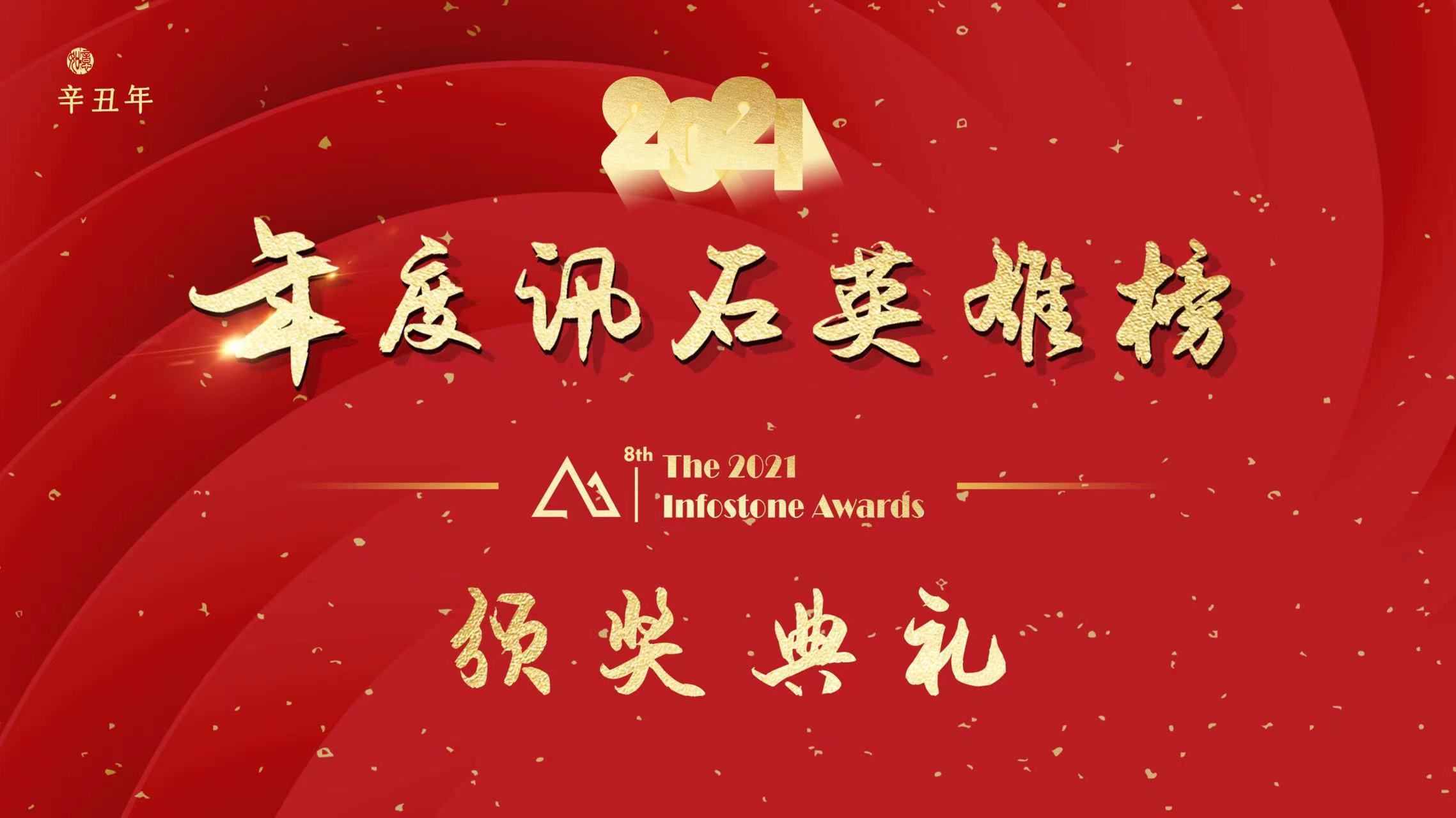 贝斯特 - 全球最奢华的游戏平台