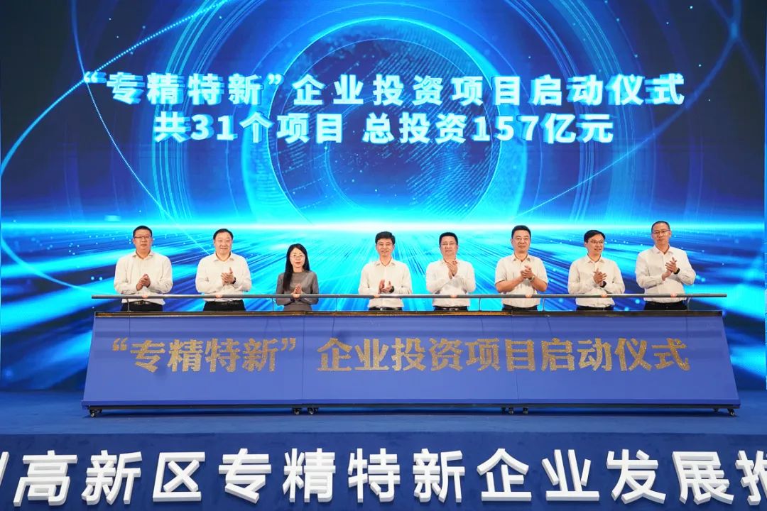 贝斯特 - 全球最奢华的游戏平台