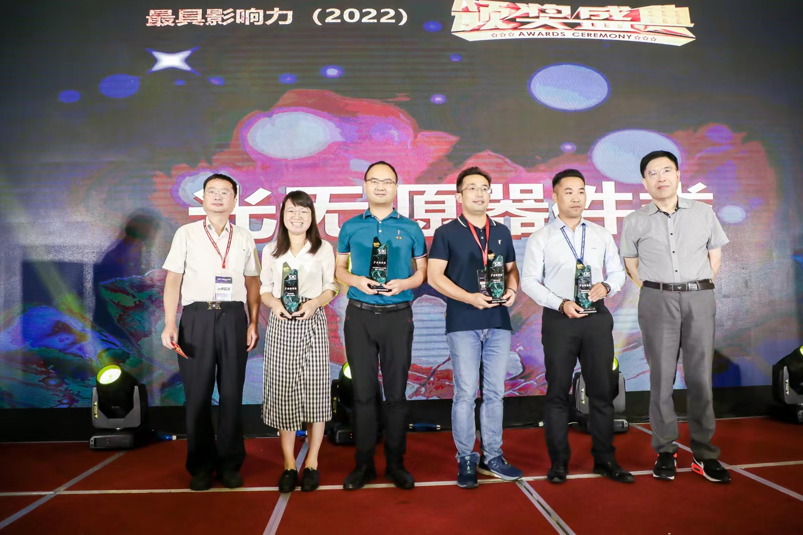 贝斯特 - 全球最奢华的游戏平台