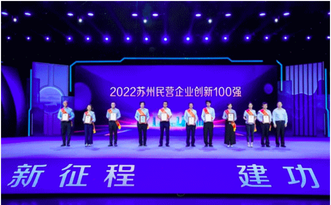 贝斯特 - 全球最奢华的游戏平台