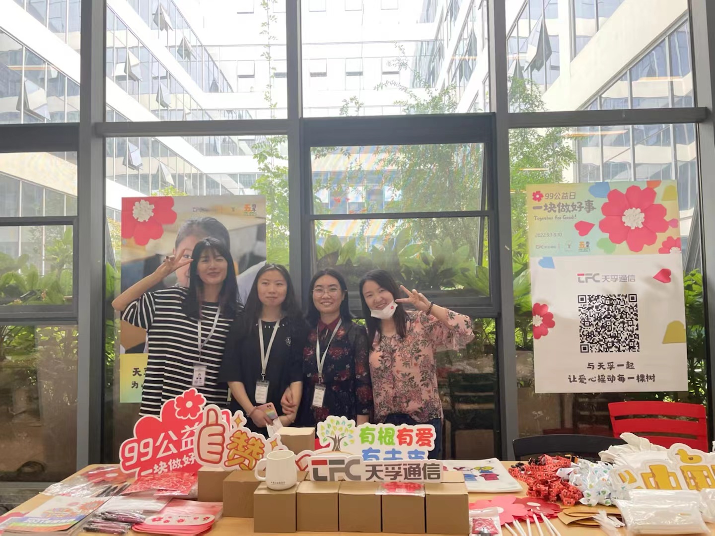 贝斯特 - 全球最奢华的游戏平台