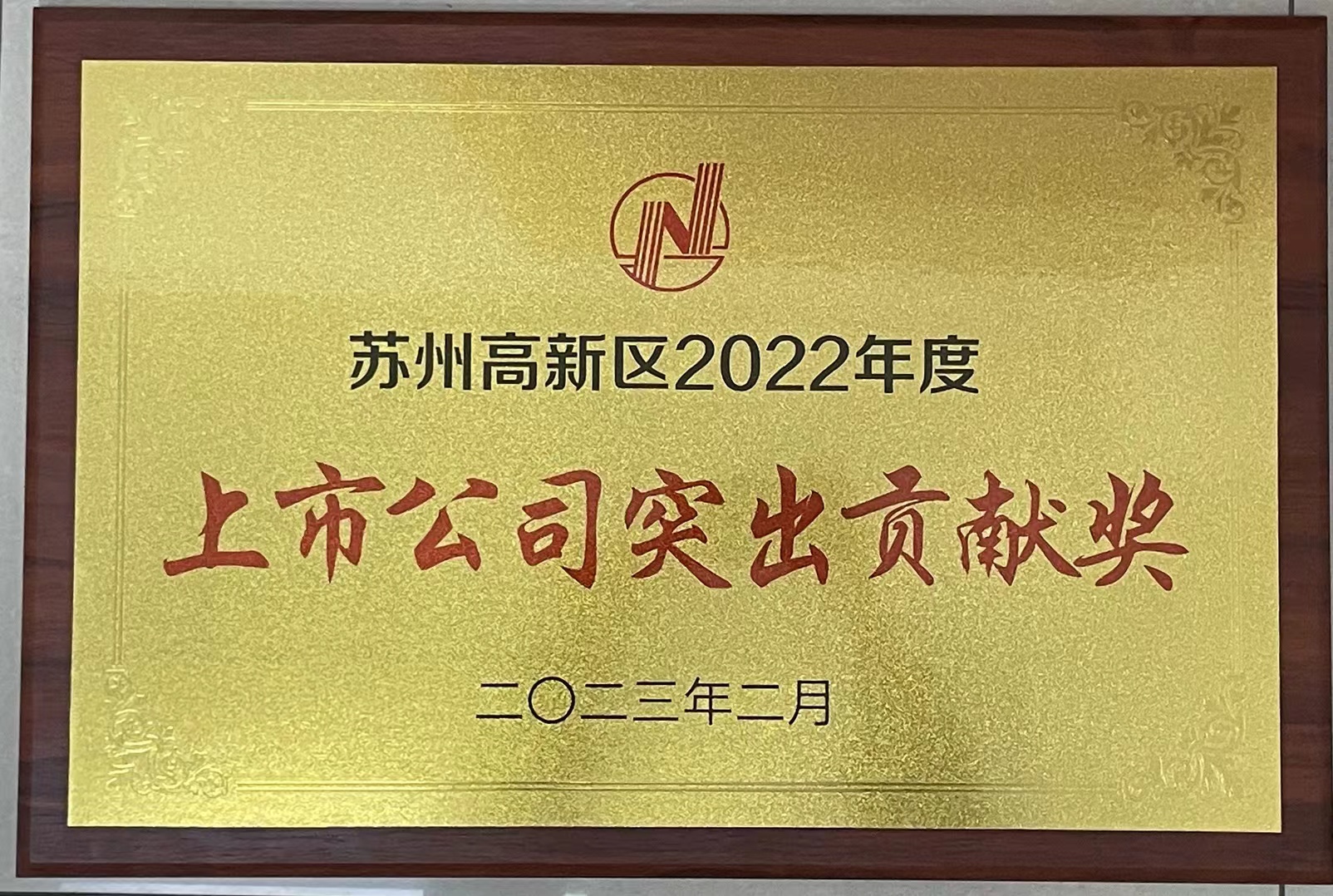 贝斯特 - 全球最奢华的游戏平台