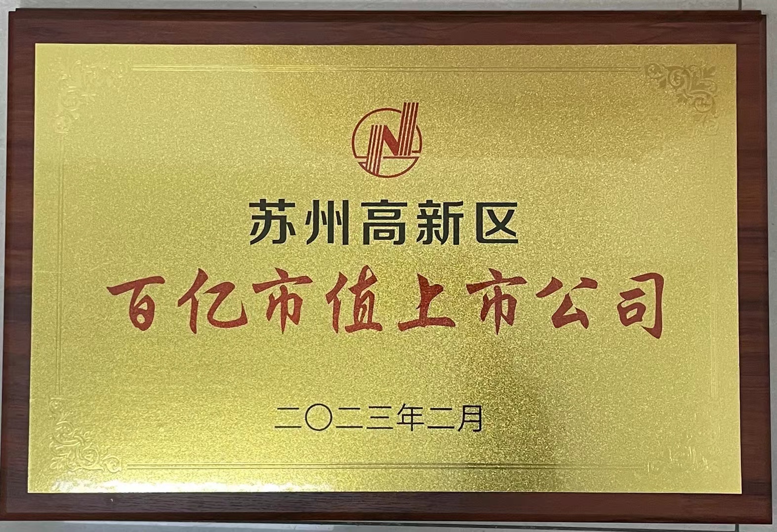 贝斯特 - 全球最奢华的游戏平台