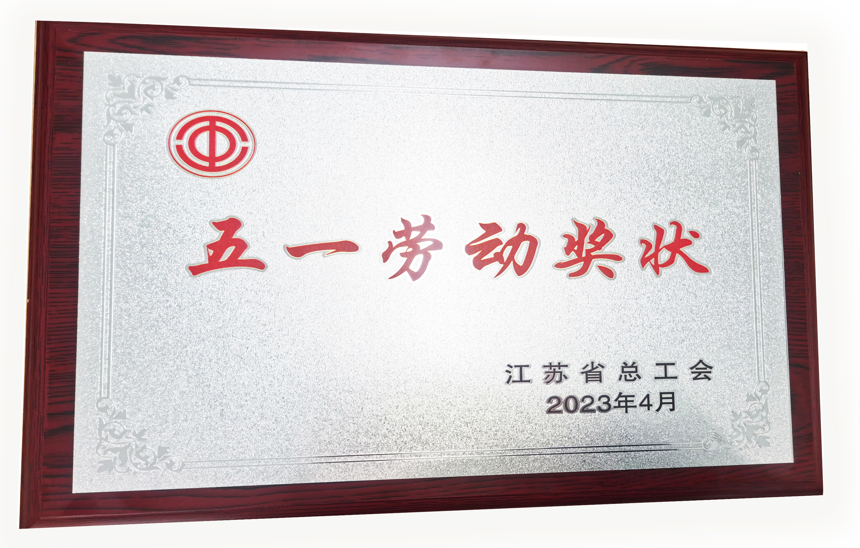 贝斯特 - 全球最奢华的游戏平台