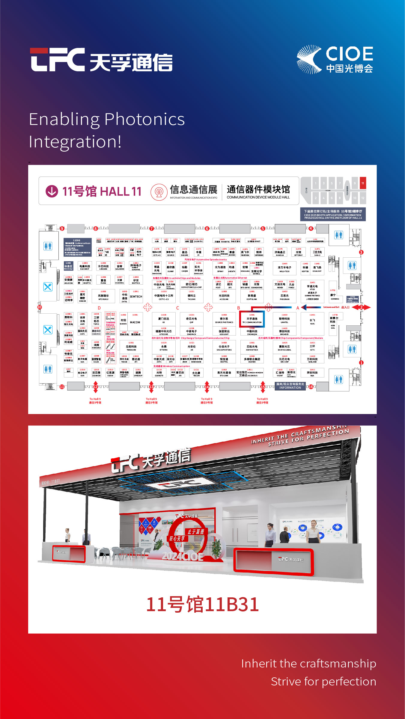 贝斯特 - 全球最奢华的游戏平台