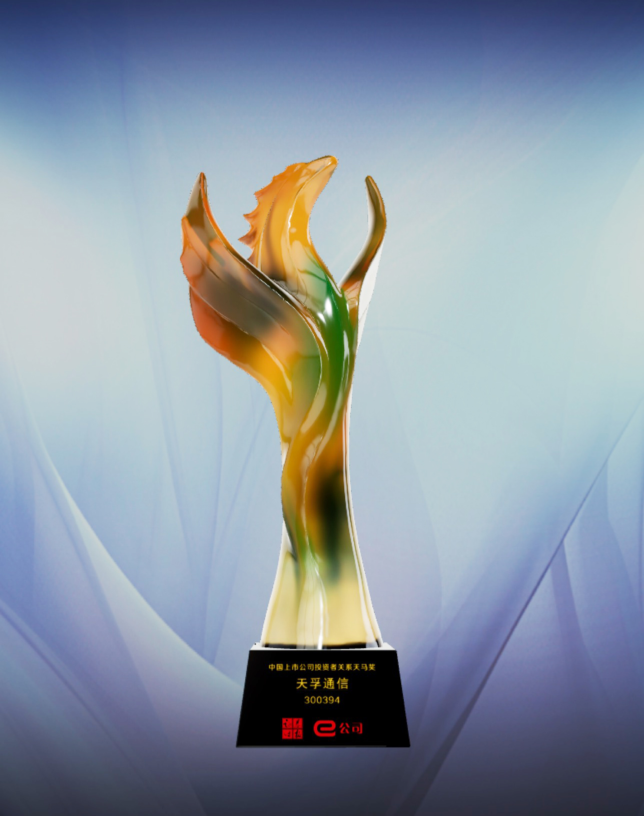 贝斯特 - 全球最奢华的游戏平台