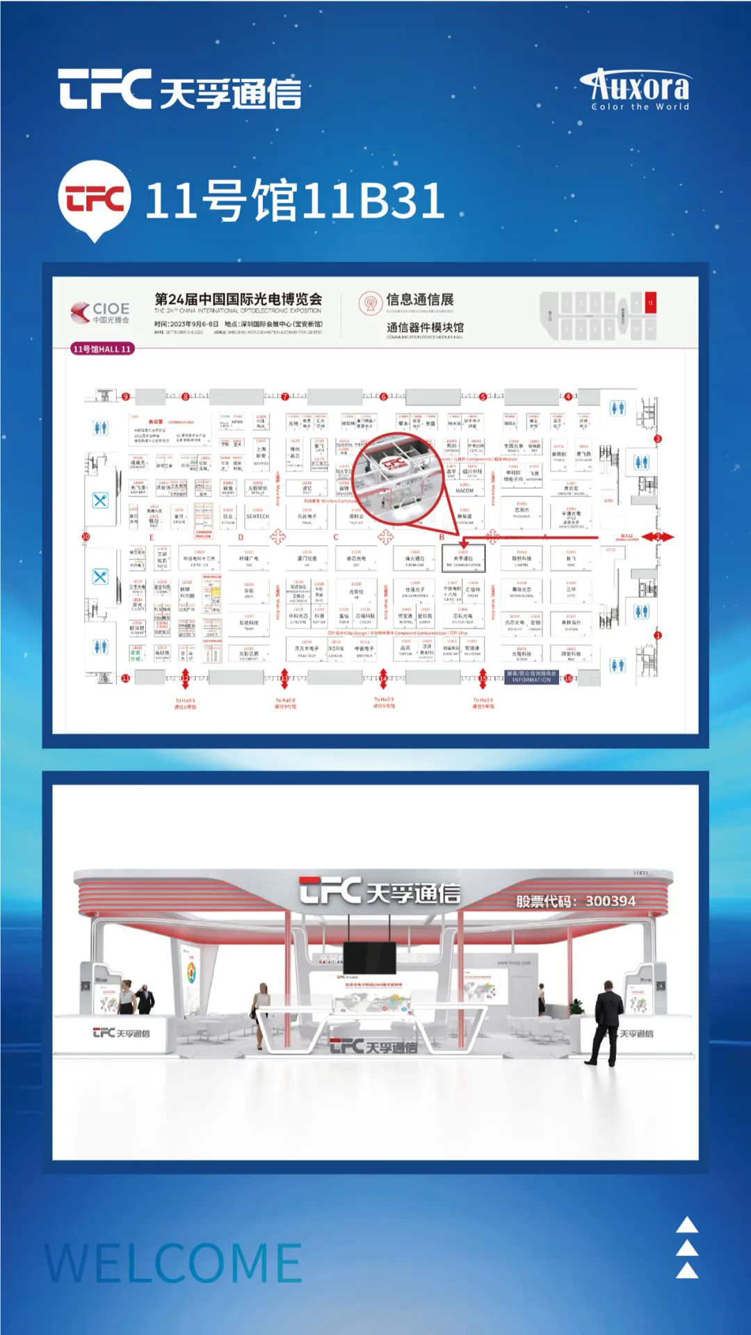 贝斯特 - 全球最奢华的游戏平台