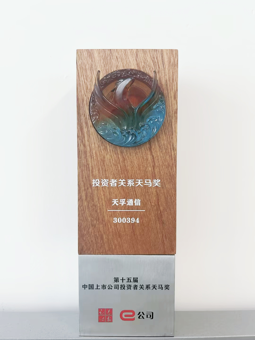 贝斯特 - 全球最奢华的游戏平台