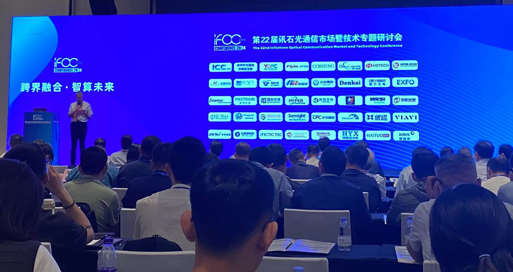 贝斯特 - 全球最奢华的游戏平台